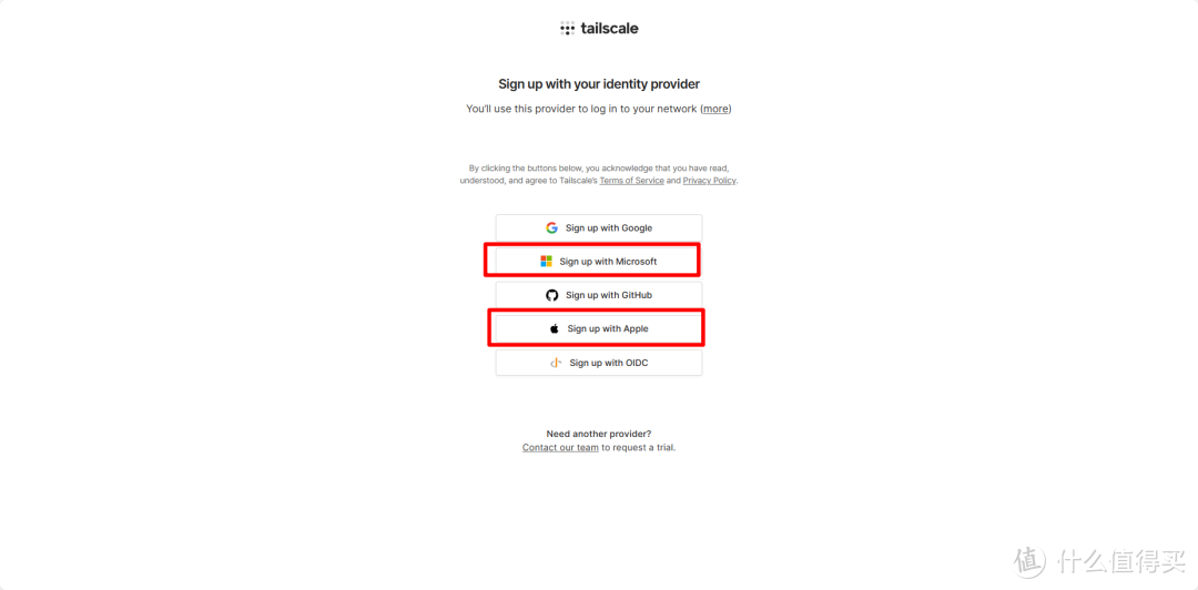 图片[2]-内网穿透全场景方案：tailscale篇（摘自网络） - Aisword的探索随笔-Aisword的探索随笔