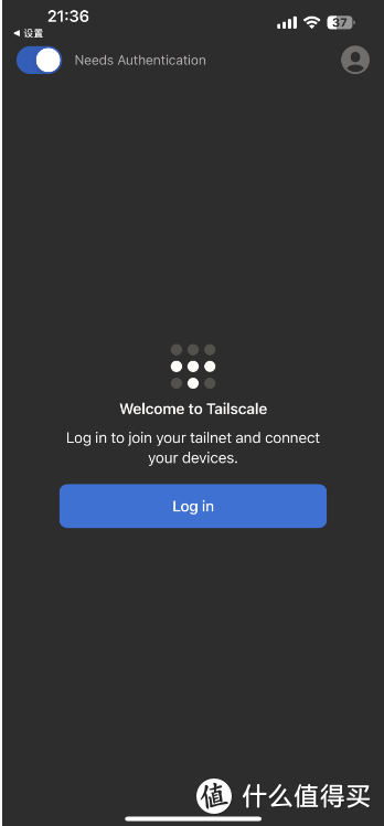 图片[20]-内网穿透全场景方案：tailscale篇（摘自网络） - Aisword的探索随笔-Aisword的探索随笔