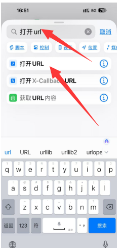 image-20241115170011848