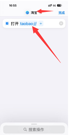 image-20241115170127888