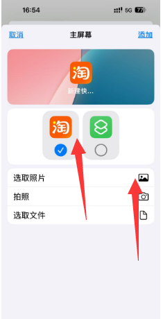 image-20241115170248444