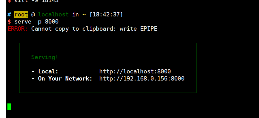 图片[3]-利用FRP内网穿透的服务使用SSL  - Aisword的探索随笔-Aisword的探索随笔