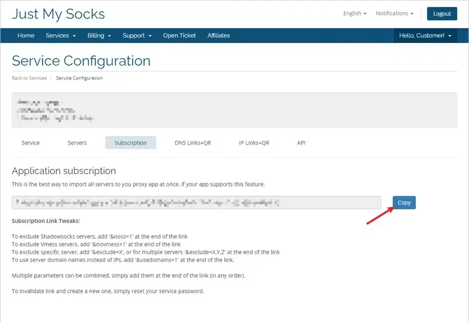 图片[2]-2023最新V2rayNG入门使用教程 - 利剑分享-科技生活-利剑分享-科技生活